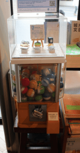 You can get a eggwich in Gashapon machine in Kubrick bookstore