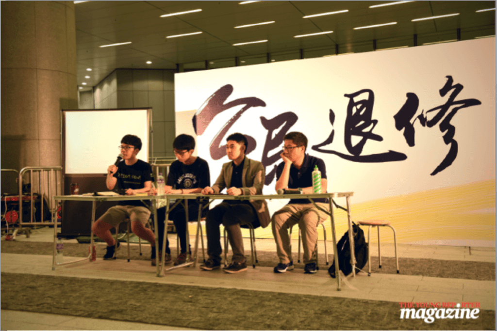 A Civic Retreat is held collaboratively by The Hong Kong Federation  of Students and Scholarism on the one-year anniversary of Occupy Central Movement.